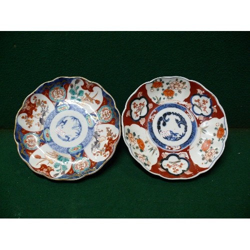 93 - PAIR OF ORIENTAL PLATES