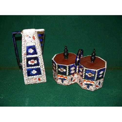 94 - DECORATIVE WADEHEATH IMARI DOUBLE LIDDED POT AND MATCHING IMARI JUG IN THE ART DECO STYLE.