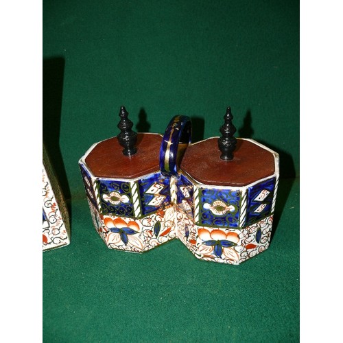 94 - DECORATIVE WADEHEATH IMARI DOUBLE LIDDED POT AND MATCHING IMARI JUG IN THE ART DECO STYLE.