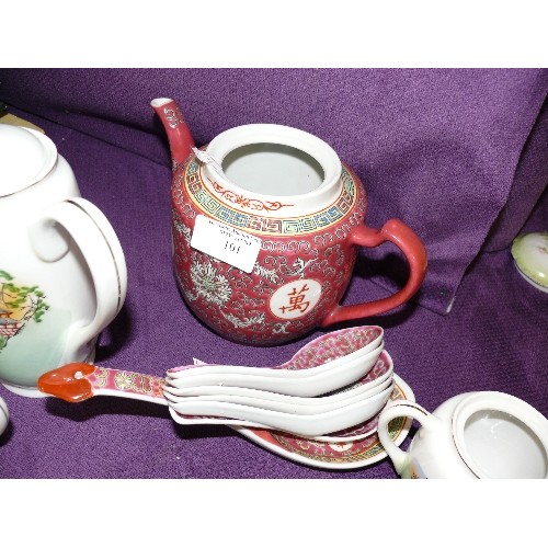 101 - SMALL JAPANESE TEASET, CHINESE TEAPOT (NO LID) AND SOUP SPOONS