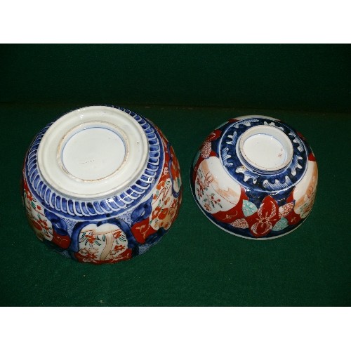 100 - TWO JAPANESE IMARI BOWLS