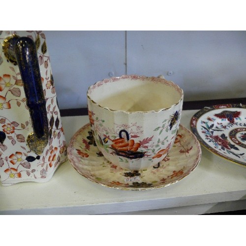 95 - DECORATIVE IMARI JUG, LIDDED POT AND LARGE CUP AND SAUCER.