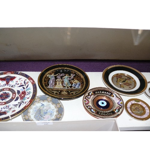 96 - ROYAL WORCESTER PRINCE REGENT PLATE PLUS A COLLECTION OF VARIOUS CHOKIN PLATES AND DISHES.