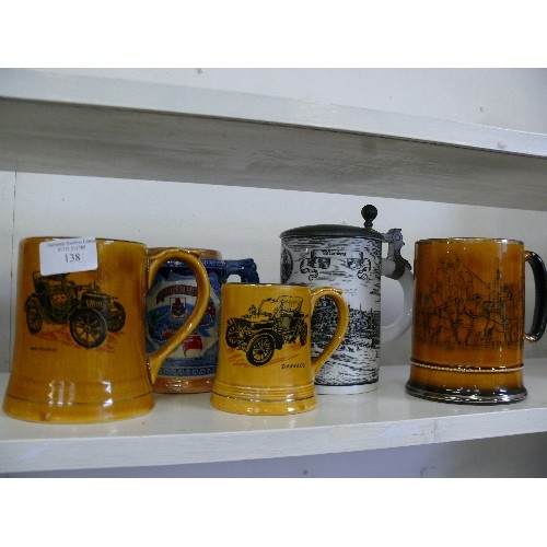 138 - COLLECTION OF VARIOUS TANKARDS INCLUDING WADE