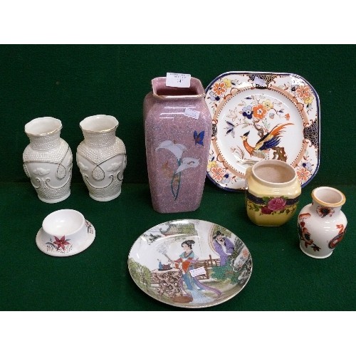 141 - COLLECTION OF DECORATIVE VASES AND PLATES