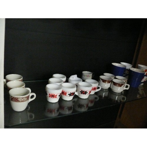 193 - COLLECTION OF VARIOUS COFFEE/ESPRESSO MUGS