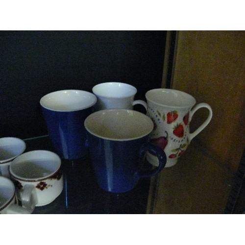 193 - COLLECTION OF VARIOUS COFFEE/ESPRESSO MUGS