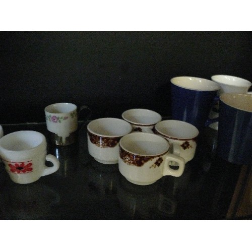 193 - COLLECTION OF VARIOUS COFFEE/ESPRESSO MUGS