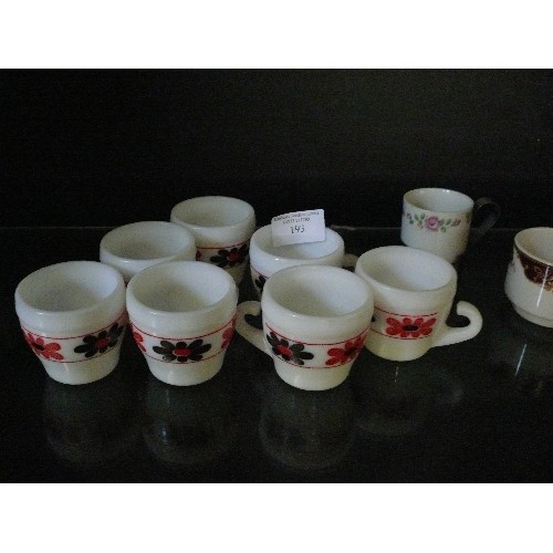 193 - COLLECTION OF VARIOUS COFFEE/ESPRESSO MUGS