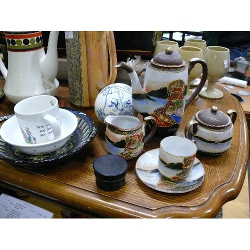 226 - JAPANESE PART TEA SET, SPODE BAUBLE, MARKED A SPODE 34, PLATE AND ROYAL DOULTON' THE SNOWMAN COLLECT... 