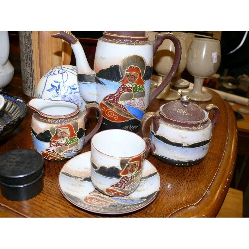 226 - JAPANESE PART TEA SET, SPODE BAUBLE, MARKED A SPODE 34, PLATE AND ROYAL DOULTON' THE SNOWMAN COLLECT... 