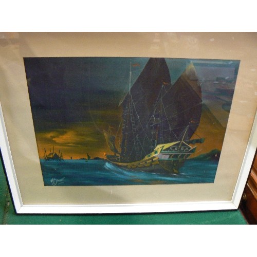 261 - A LATE 20TH CENTURY CHINESE PAINTING ON SILK OF A CHINESE JUNK SAILING BOAT- SIGNED 