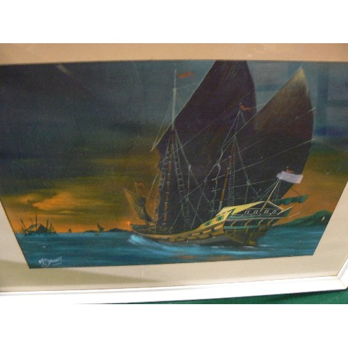 261 - A LATE 20TH CENTURY CHINESE PAINTING ON SILK OF A CHINESE JUNK SAILING BOAT- SIGNED 