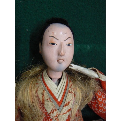 263 - PAIR OF EARLY 20TH CENTURY CHINESE OPERA THEATRE DOLLS , PROBABLY DEPICTING EMPEROR AND EMPRESS - 23... 