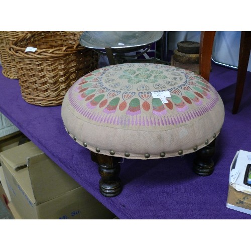 129 - VINTAGE DECORATIVE STOOL