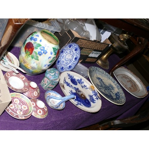 192 - LARGE COLLECTION OF VARIOUS VINTAGE AND COLLECTABLE CERAMICS INCLUDING ORIENTAL WARE.