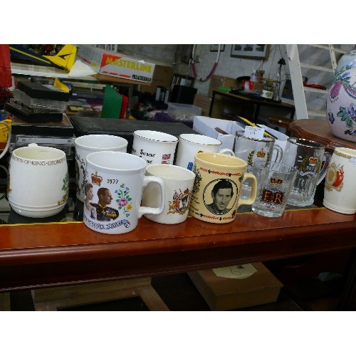 233 - COLLECTION OF COMMERATIVE ROYAL CUPS AND GLASSES.