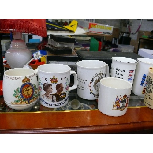 233 - COLLECTION OF COMMERATIVE ROYAL CUPS AND GLASSES.