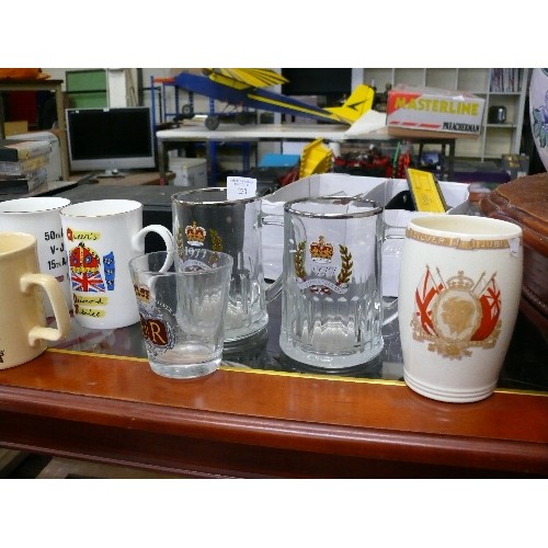 233 - COLLECTION OF COMMERATIVE ROYAL CUPS AND GLASSES.