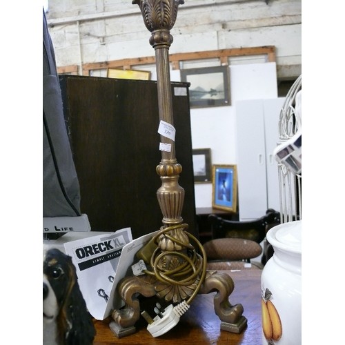 336 - LARGE ORNATE TABLE LAMP