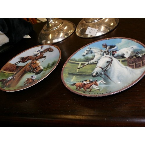 389 - GREAT RACEHOURSES, DANBURY MINT ROYAL WORCESTER - ALDANITI AND DESERT ORCHID.