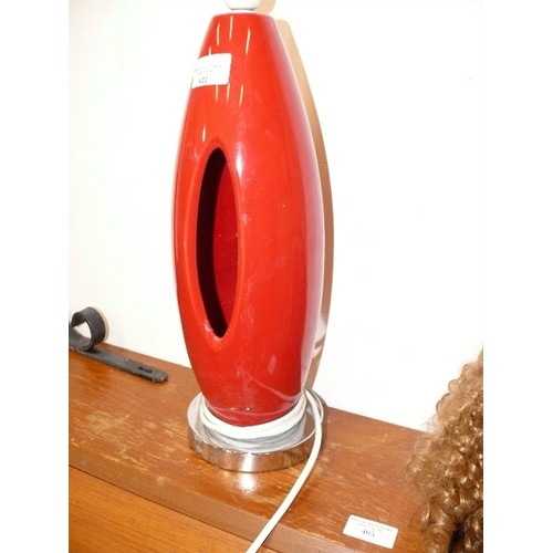 444 - LARGE CONTEMPORARY RED LAMP BASE