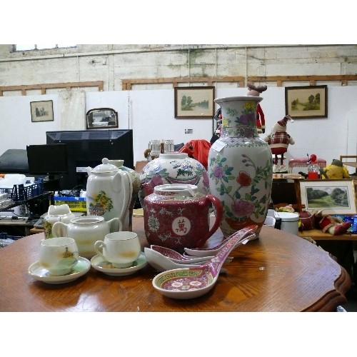 224 - SMALL JAPANESE TEASET, CHINESE TEAPOT (NO LID) AND SOUP SPOONS PLUS THREE ORIENTAL VASES.