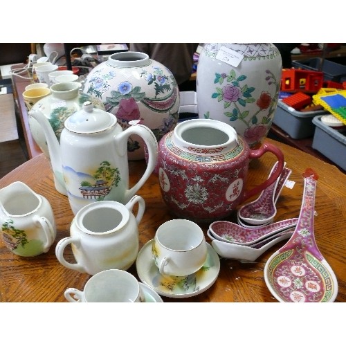 224 - SMALL JAPANESE TEASET, CHINESE TEAPOT (NO LID) AND SOUP SPOONS PLUS THREE ORIENTAL VASES.