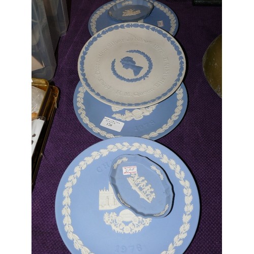 126 - COLLECTION OF MIXED JASPERWARE PLATES BY WEDGWOOD.