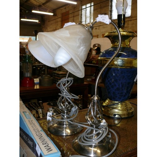 181 - PAIR OF METAL TABLE LAMPS WITH SHELL STYLE SHADES.