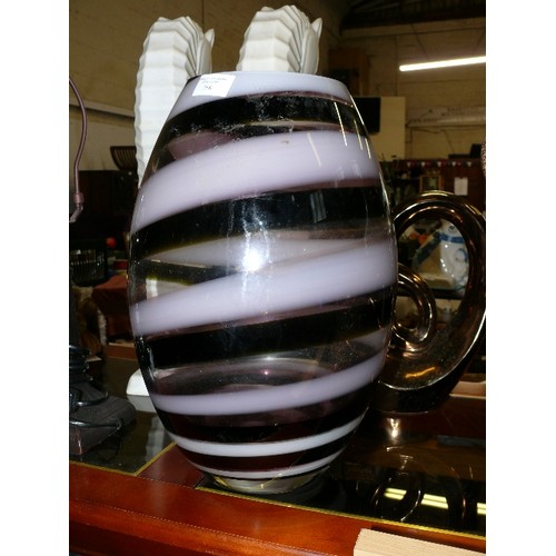 256 - VERY LARGE DECORATIVE PURPLE GLASS VASE