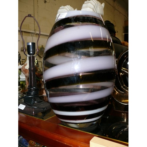 256 - VERY LARGE DECORATIVE PURPLE GLASS VASE