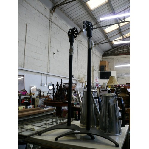 237 - PAIR OF ADJUSTABLE HEIGHT SPEAKER STANDS.