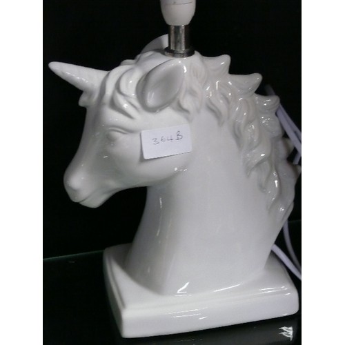 364B - UNICORN CERAMIC LAMP BASE IN WHITE.