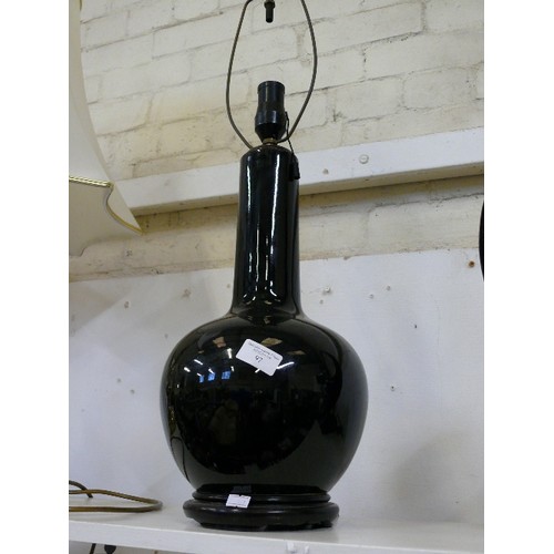 97 - LARGE BLACK TABLE LAMP