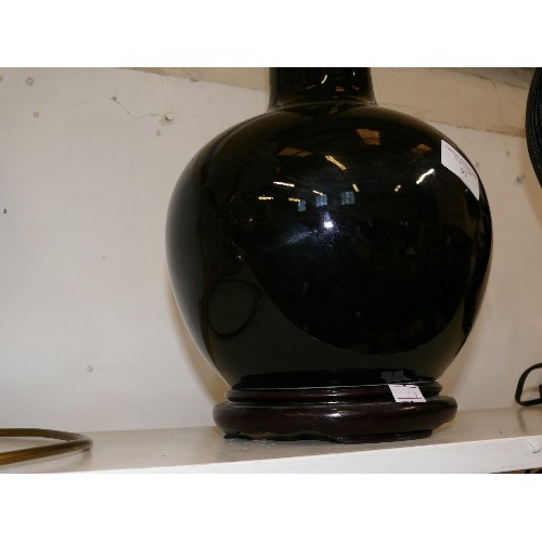 97 - LARGE BLACK TABLE LAMP