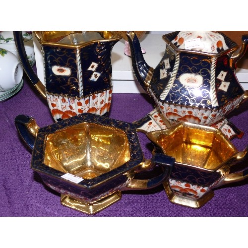 116 - VINTAGE IMAIRI STYLE TEASET INCLUDING TEAPOT AND STAND, PEWTER LIDDED JUG, SUGAR BOWL AND SMALL JUG.