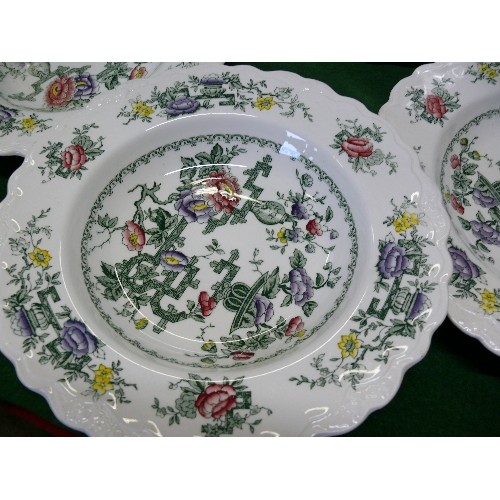 95 - A SET OF FOUR 'CHINESE GARDEN ' BOWLS BY CROWN DUCAL.