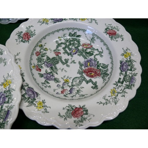 95 - A SET OF FOUR 'CHINESE GARDEN ' BOWLS BY CROWN DUCAL.