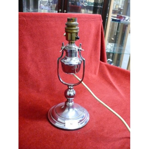 91 - A CHROME SHIPS GIMBAL TABLE LAMP.