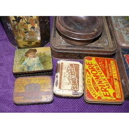 232 - A COLLECTION OF VINTAGE TINS.