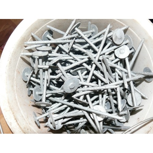 264 - FOUR TUBS OF VARIOUS NAILS.