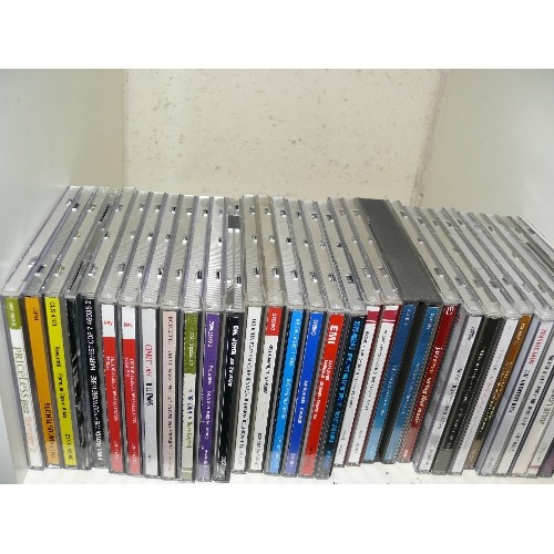 358 - FIVE CUBES OF CD'S TO INCLUDE ELTON JOHN, NAT KING COLE, DORIS DAY ETC.