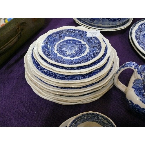 147 - A COLLECTION OF MASON'S 'VISTA' DINNERWARE INCLUDING A TEAPOT, CUPS AND SAUCERS AND PLATES.