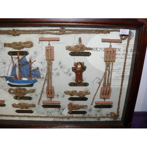 147 - A LARGE FRAMED NAUTICAL THEMED 3D PICTURE.