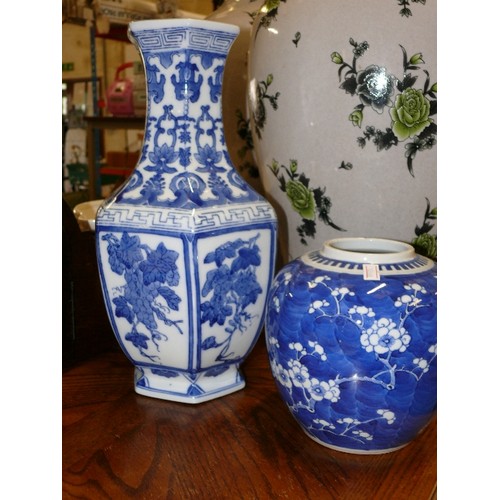 355 - LARGE BLUE AND WHITE VASE AND A GINGER JAR (NO LID).