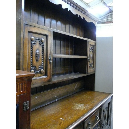 401 - A VERY ATTRACTIVE OLD CHARM OAK DRESSER.