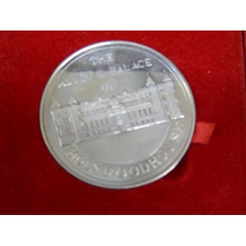 15 - TWO COLLECTORS' MEDALLIONS, THE OPENING OF LANCASTER HOUSE 1984, AND HOLYROOD HOUSE, FROM TOWER MINT... 