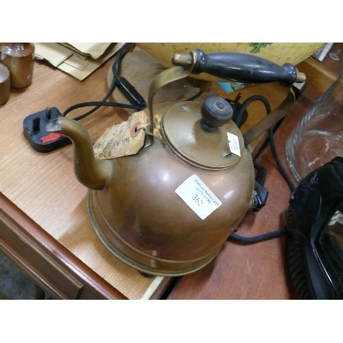 362 - 1920'S ELECTRIC COPPER KETTLE.