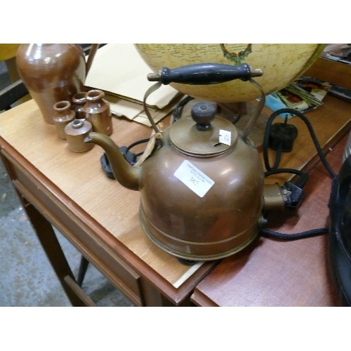 362 - 1920'S ELECTRIC COPPER KETTLE.